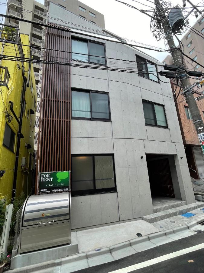 Fl Residence Todai II Tokio Buitenkant foto
